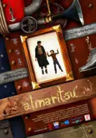 Damien Montaron / Almaritsu