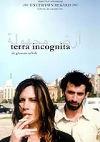 Plakat filmu Terra incognita