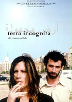 plakat filmu Terra incognita