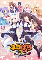 plakat gry NEKOPARA Vol. 1