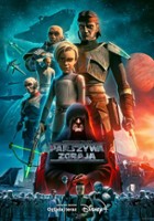 plakat - Gwiezdne wojny: Parszywa zgraja (2021)
