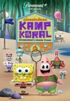 plakat filmu Koralowy Obóz: Młodzieńcze lato SpongeBoba