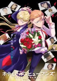 Plakat serialu Hotel Inhumans