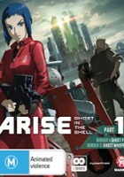 plakat filmu Ghost in the Shell: Arise