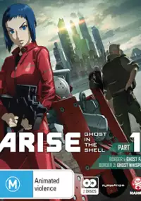 Plakat serialu Kōkaku Kidōtai Arise