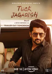 Plakat filmu Tuck Jagadish