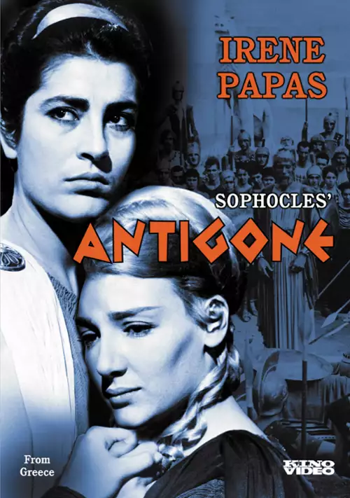 plakat filmu Antygona