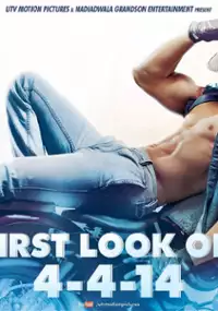 Plakat filmu Heropanti