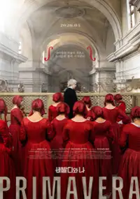Plakat filmu Primavera