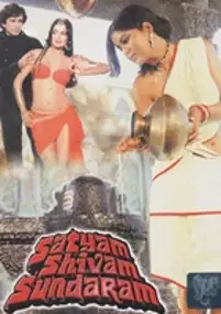 Plakat filmu Satyam, Shivam, Sundaram