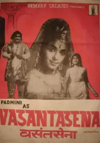 Plakat filmu Vasantsena