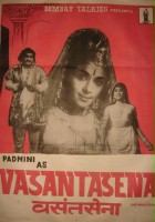 plakat filmu Vasantsena