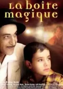 Plakat filmu La boîte magique