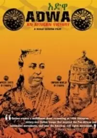 Plakat filmu Adwa