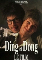 plakat filmu Ding et Dong le film