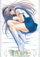 plakat filmu Clannad: Another World, Tomoyo Chapter