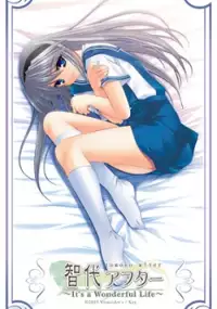 Plakat filmu Clannad: Mō Hitotsu no Sekai - Tomoyo hen