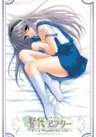 plakat filmu Clannad: Mō Hitotsu no Sekai - Tomoyo hen