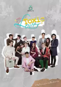 Plakat serialu My Toxic Lover