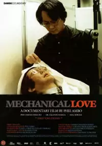 Plakat filmu Mechaniczna miłość