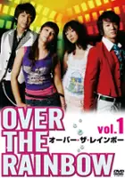 Hwan-hee / O-beu Deo Re-in-bo-woo