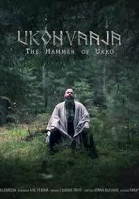 Plakat filmu Ukonvaaja