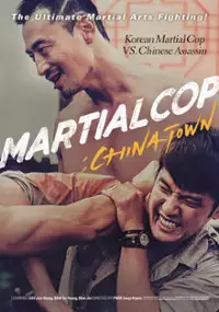 Plakat filmu Kwon-bwob-hyeong-sa: Chai-na-taun
