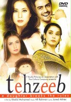plakat filmu Tehzeeb