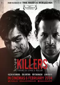 Plakat filmu Killers