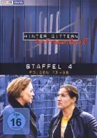 plakat - Hinter Gittern - Der Frauenknast (1997)