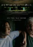 Giorgi Giorgadze / On the Way Home