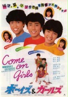 plakat filmu Come on Girls!