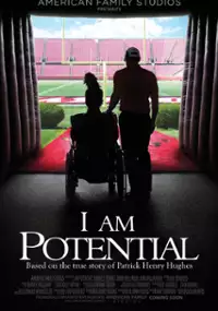 Plakat filmu I Am Potential