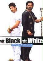 plakat filmu Mr. White Mr. Black