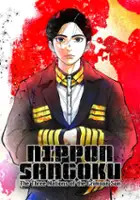 plakat serialu Nippon Sangoku: Trzy narody Wschodzącego Słońca