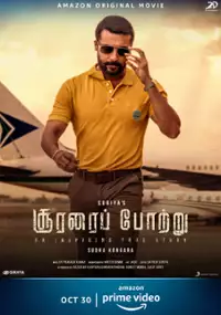 Plakat filmu Soorarai Pottru