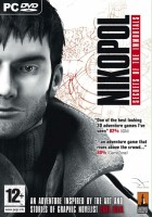 plakat filmu Nikopol: Secrets of the Immortals