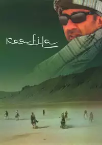 Plakat filmu Kaafila