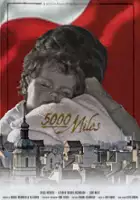 Ralph Bruner / 5000 Miles
