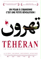 plakat filmu Tehroun