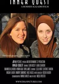 Plakat filmu Inner Quest