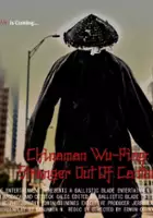 plakat filmu Chinaman Wu-Ping: Stranger Out of Canton