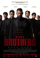 plakat filmu Blood Brothers: Bara Naga