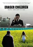 Marie-Therese Bjornerud / Eraser Children