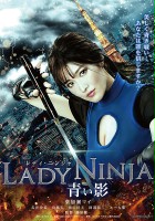 plakat filmu Lady Ninja: A Blue Shadow