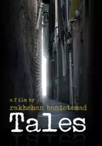 Plakat filmu Ghesseh-ha