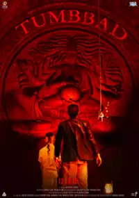 Plakat filmu Tumbbad