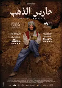 Plakat filmu The Furnace
