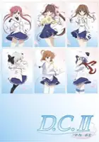 plakat serialu D.C. II: Da Capo II