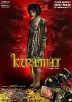 Miea Kusuma / Keramat